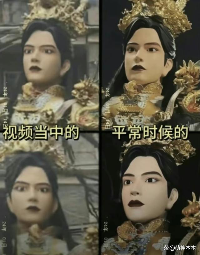 网红为模仿福建游神道歉，被当地文旅局打脸，公然僭越引众怒