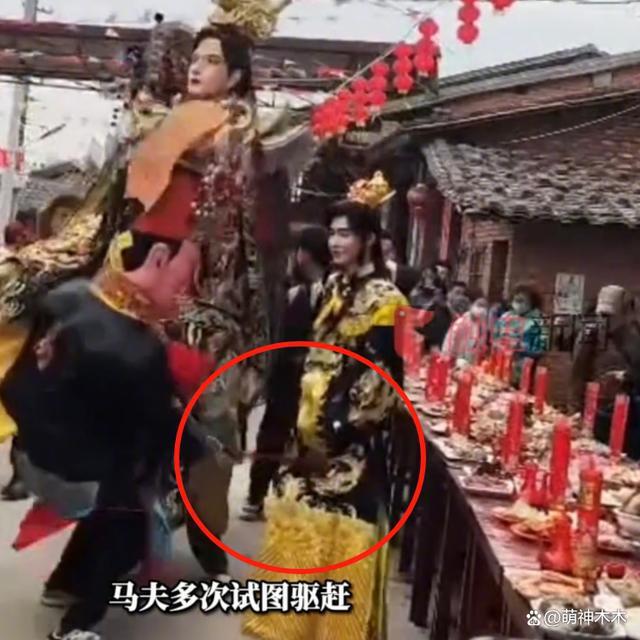 网红为模仿福建游神道歉，被当地文旅局打脸，公然僭越引众怒