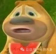 好劲爆！用个人账号自曝黑料还涉嫌犯罪，这是要彻底塌房了吗？