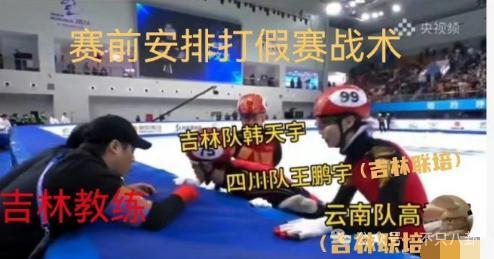 好劲爆！用个人账号自曝黑料还涉嫌犯罪，这是要彻底塌房了吗？