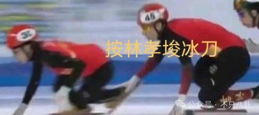 好劲爆！用个人账号自曝黑料还涉嫌犯罪，这是要彻底塌房了吗？