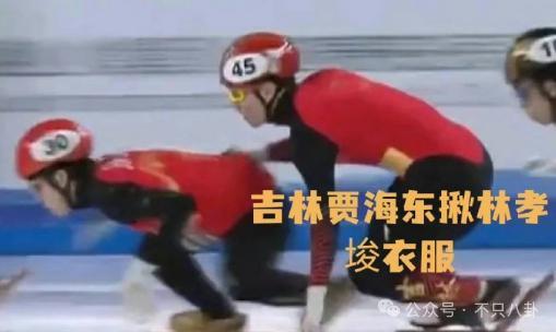 好劲爆！用个人账号自曝黑料还涉嫌犯罪，这是要彻底塌房了吗？