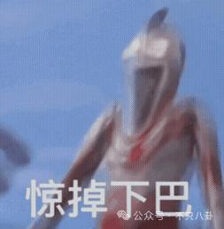 好劲爆！用个人账号自曝黑料还涉嫌犯罪，这是要彻底塌房了吗？