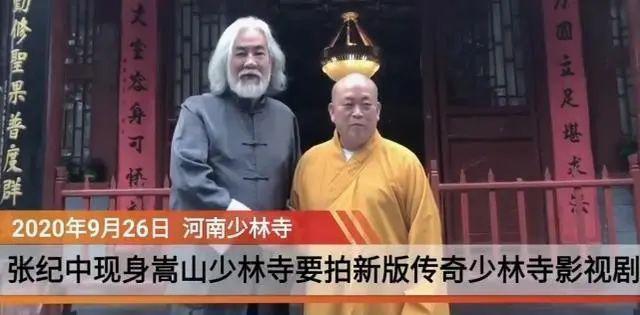 42年前，李连杰一天一块钱片酬，创造了1.6亿的爆款票房