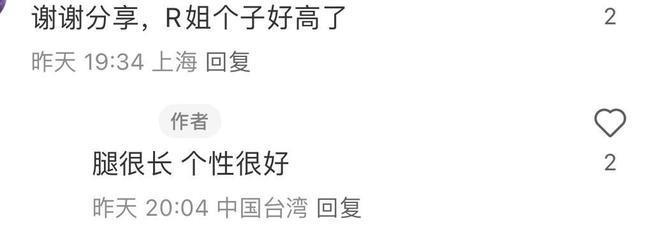 高圆圆台北被偶遇，独自带娃散步，穿平价衣服未见赵又廷