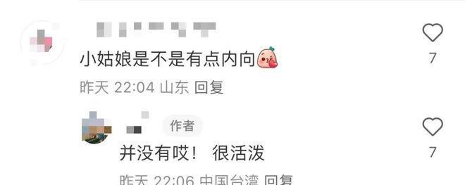高圆圆台北被偶遇，独自带娃散步，穿平价衣服未见赵又廷