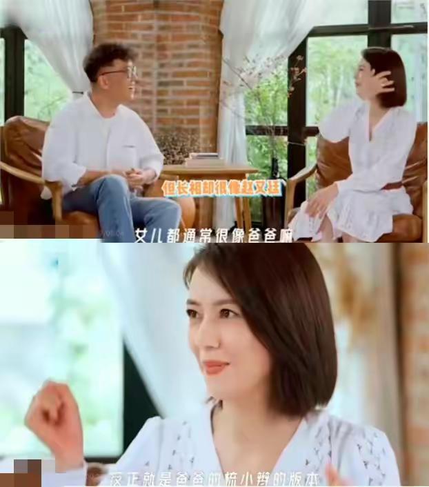 高圆圆台北被偶遇，独自带娃散步，穿平价衣服未见赵又廷