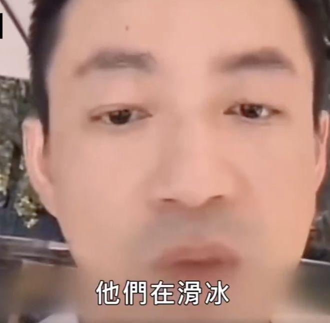 汪小菲春节陪女儿溜冰，女儿与新女友相处融洽像一家三口