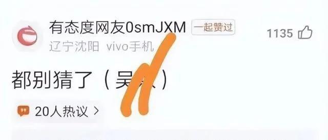 乐华公司发声明！回应王一博患病在北京医院治疗传闻