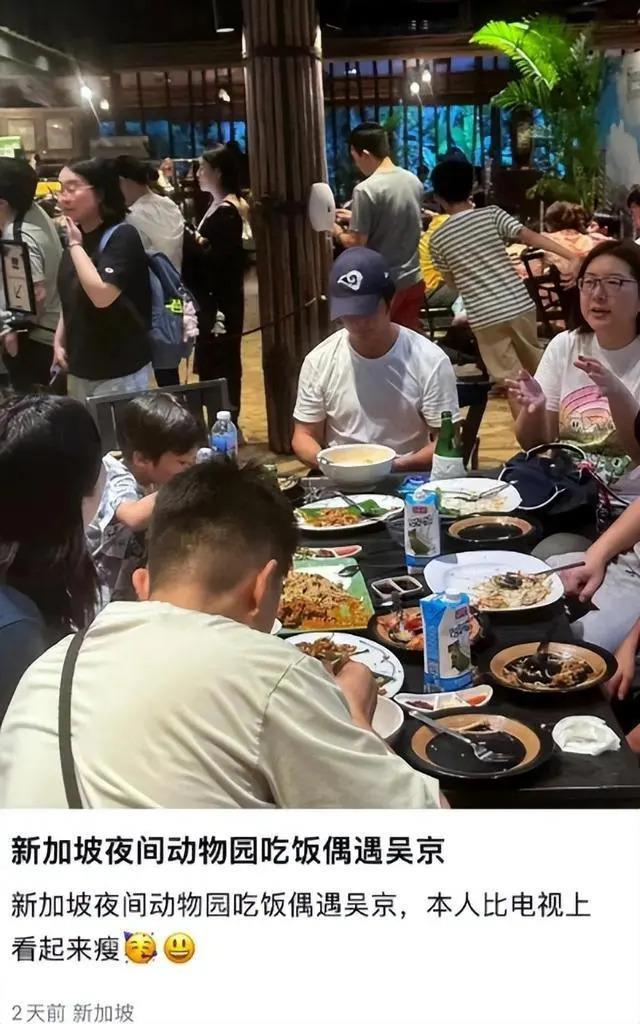 乐华公司发声明！回应王一博患病在北京医院治疗传闻