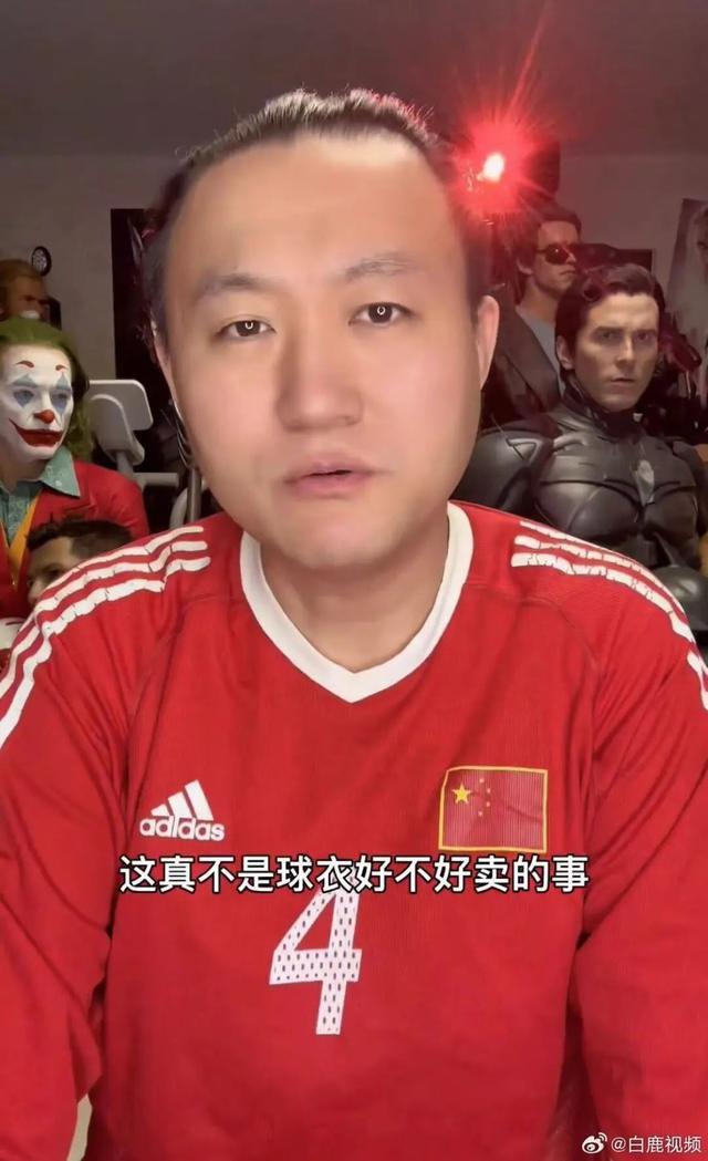 “梅西回应视频”是AI生成？