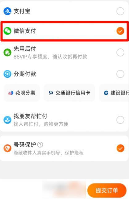 史诗级更新！微信最大的限制终于没了