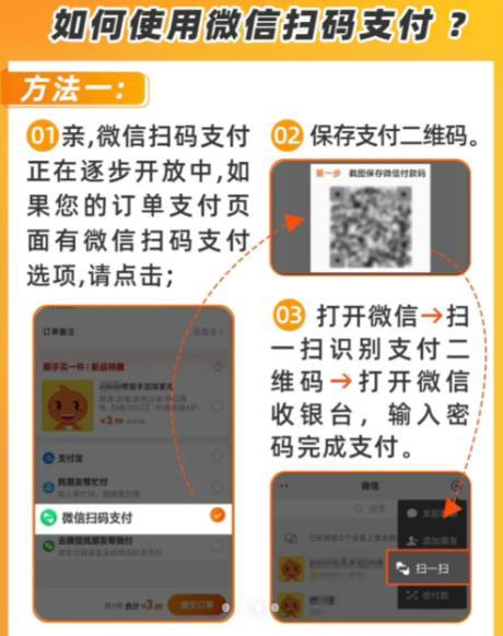 史诗级更新！微信最大的限制终于没了