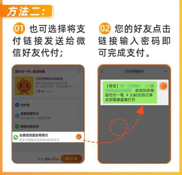 史诗级更新！微信最大的限制终于没了