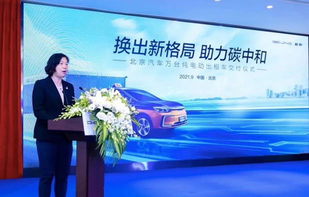 华为智选车第三个“界”来了，投16亿密云建厂，6月发旗舰新车