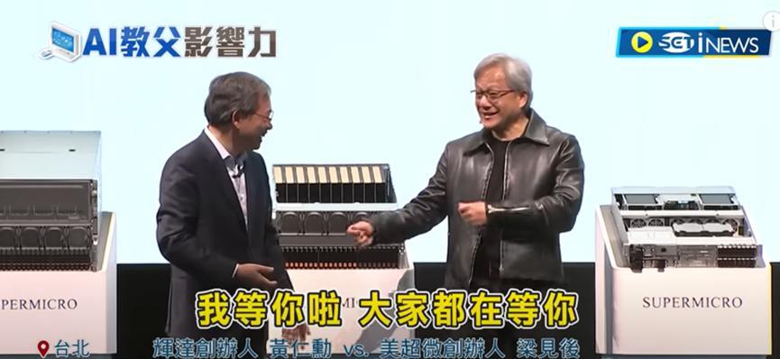 黄仁勋、苏姿丰之后 第三位华人在AI核心圈刻下名字
