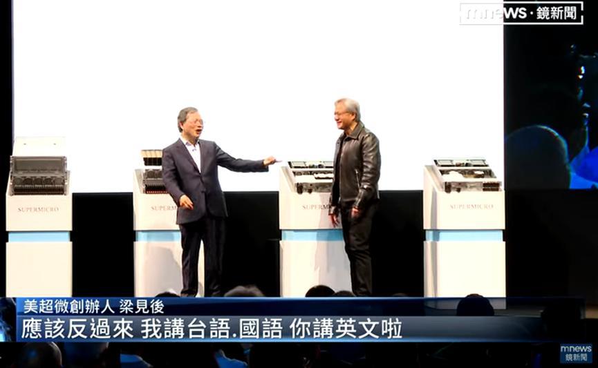 黄仁勋、苏姿丰之后 第三位华人在AI核心圈刻下名字