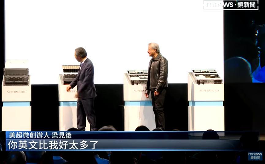 黄仁勋、苏姿丰之后 第三位华人在AI核心圈刻下名字