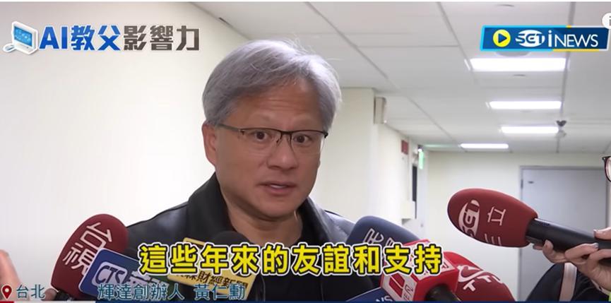 黄仁勋、苏姿丰之后 第三位华人在AI核心圈刻下名字
