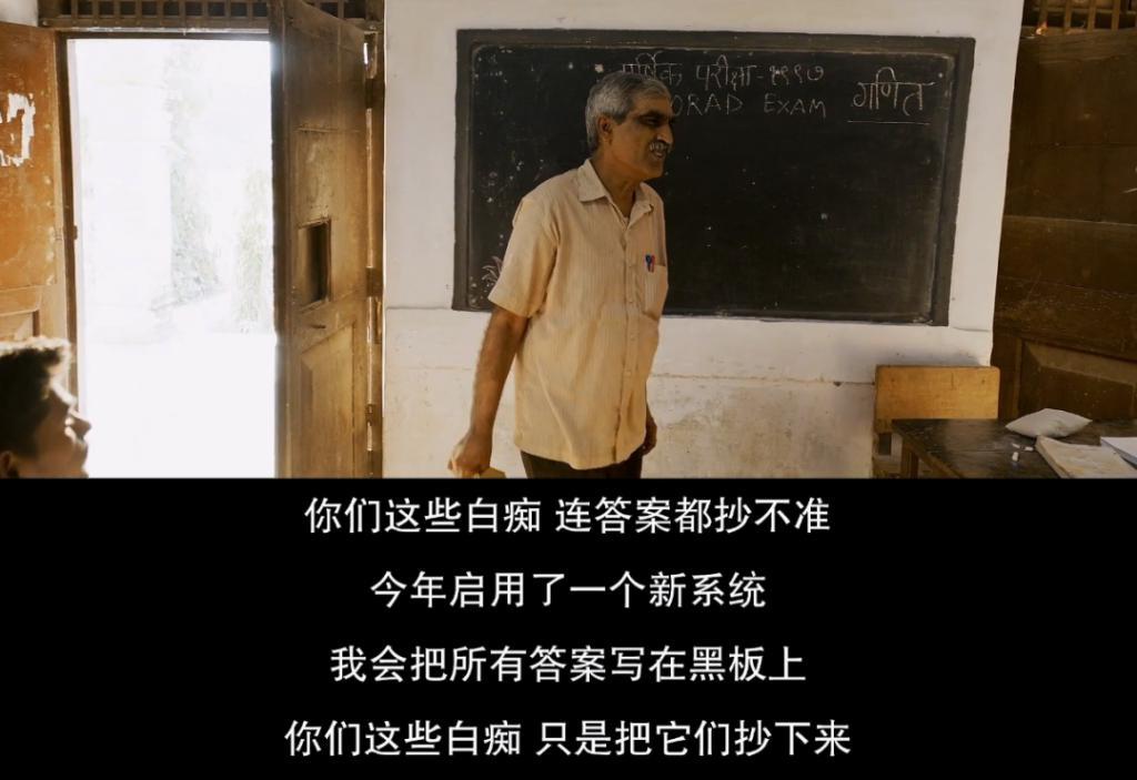 冲上9.2，他们又爆出神片