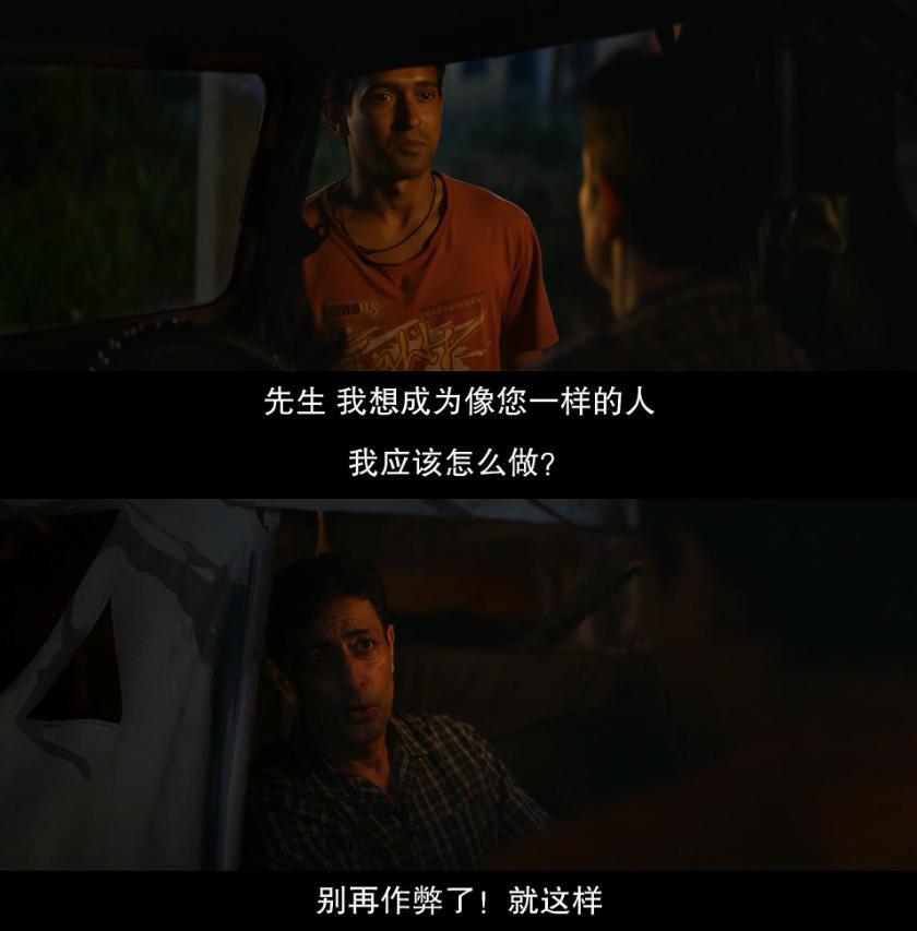 冲上9.2，他们又爆出神片