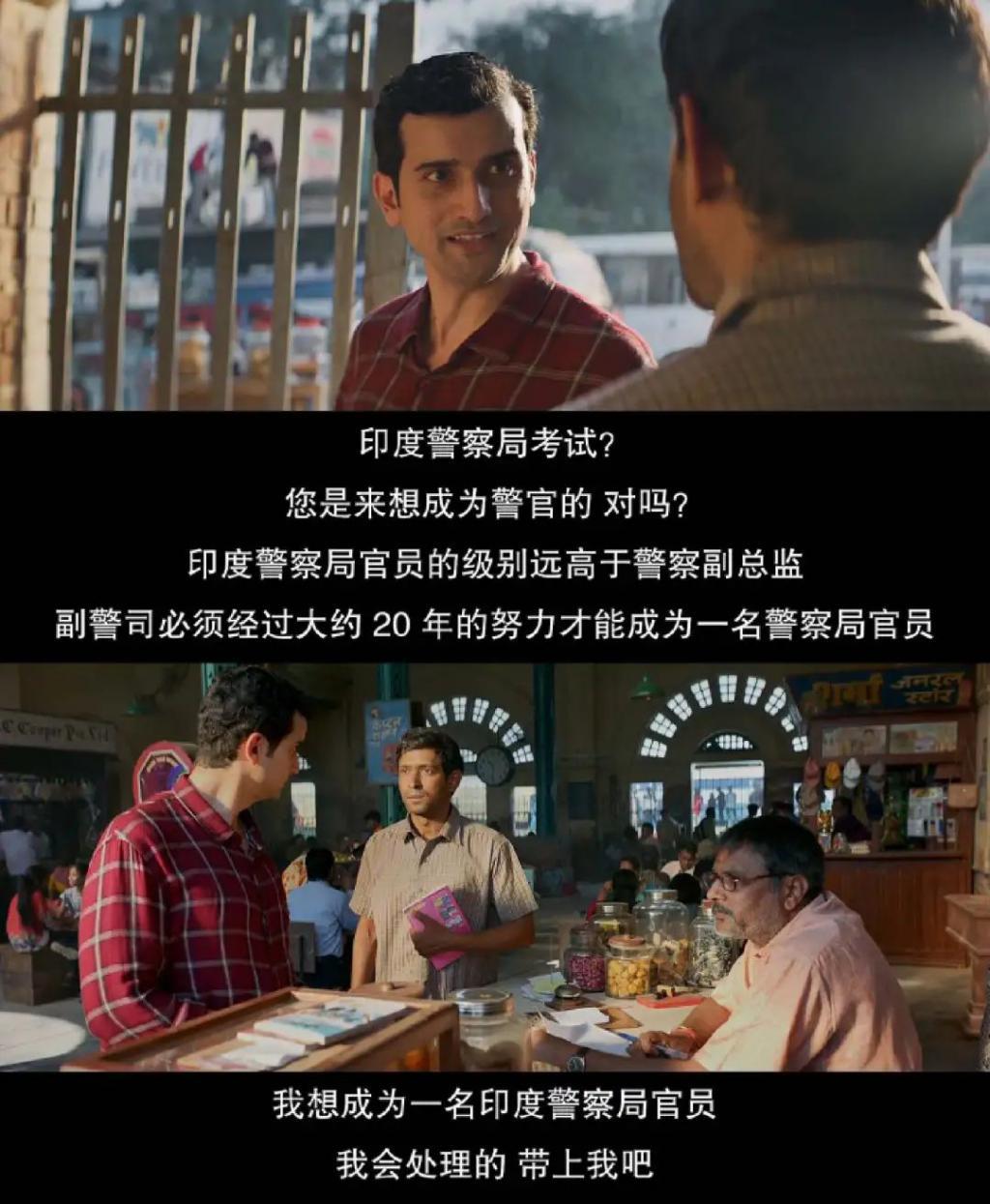 冲上9.2，他们又爆出神片