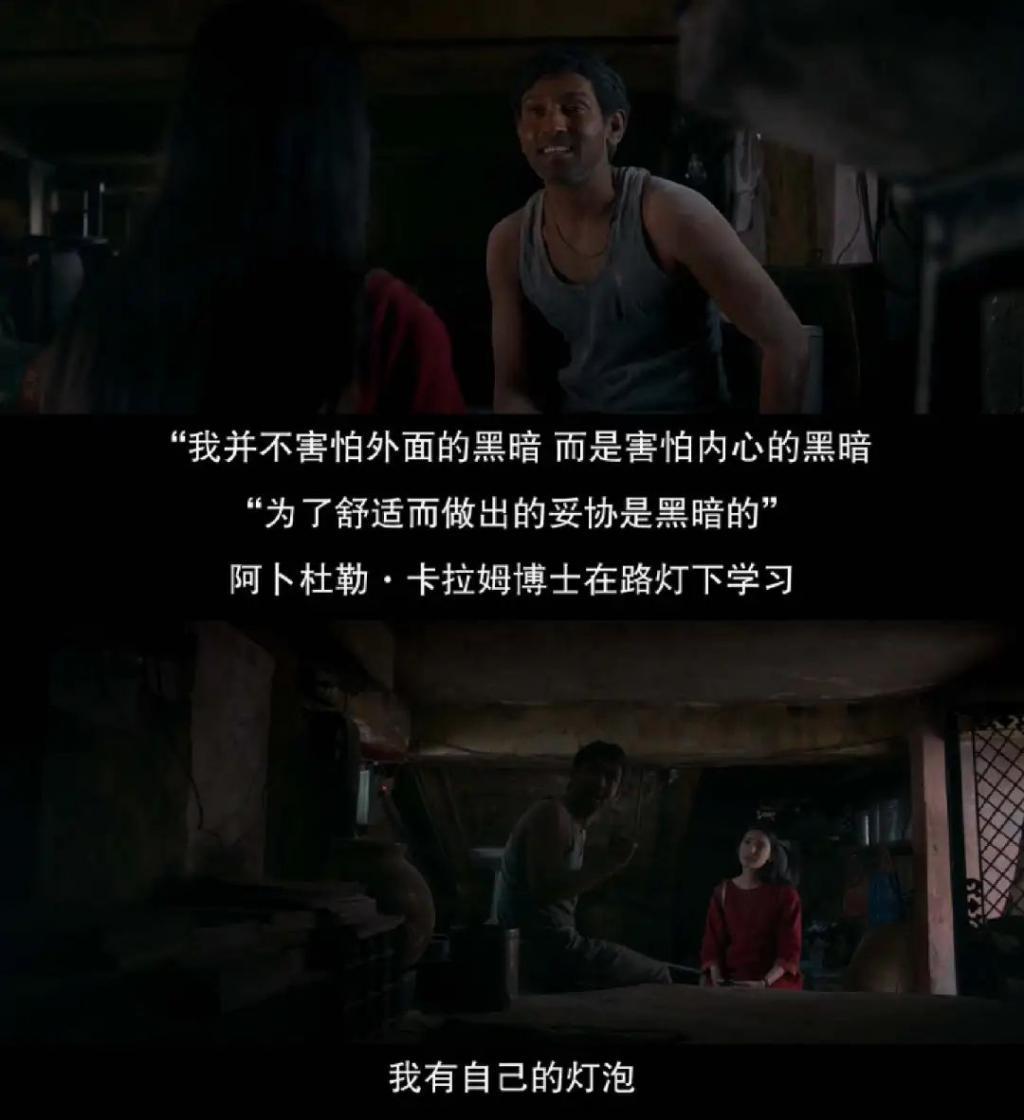 冲上9.2，他们又爆出神片