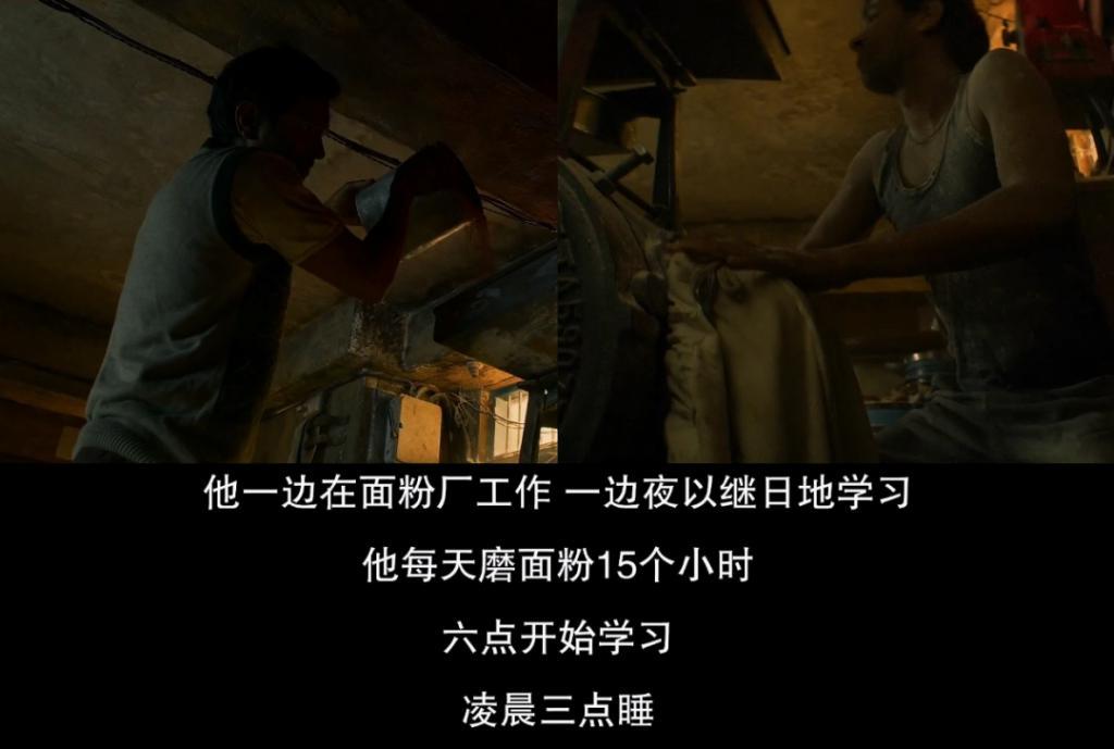 冲上9.2，他们又爆出神片