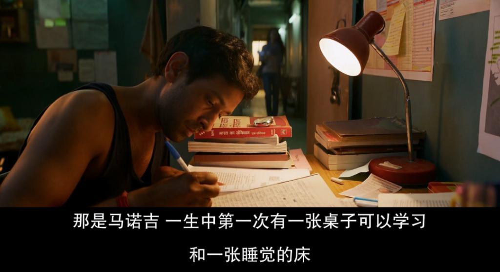 冲上9.2，他们又爆出神片
