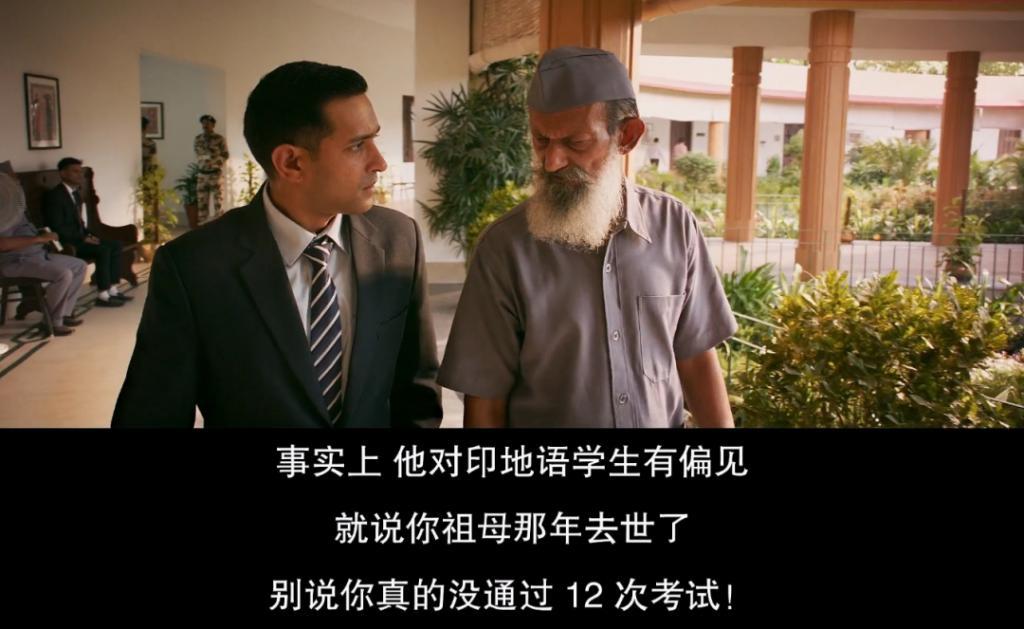 冲上9.2，他们又爆出神片
