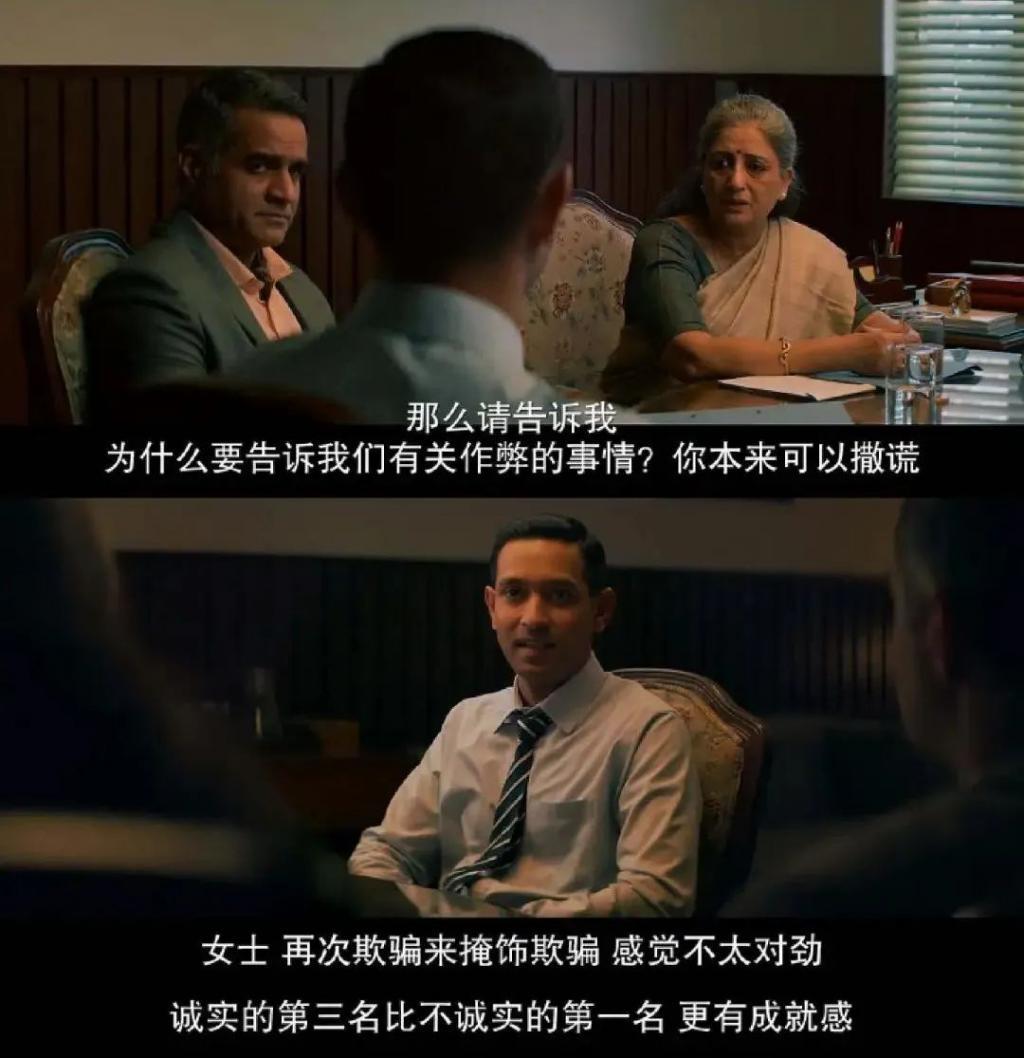 冲上9.2，他们又爆出神片