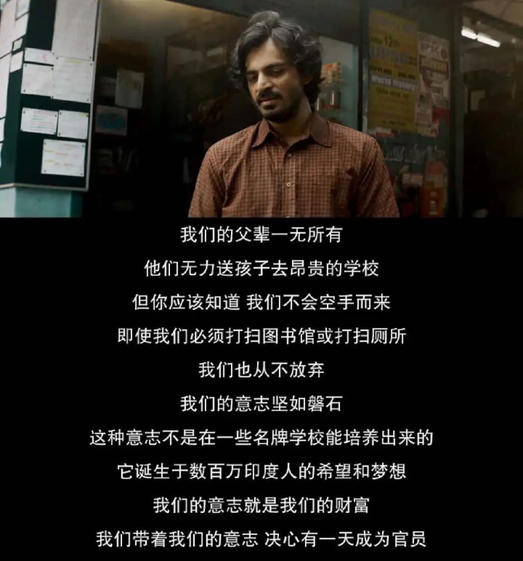 冲上9.2，他们又爆出神片