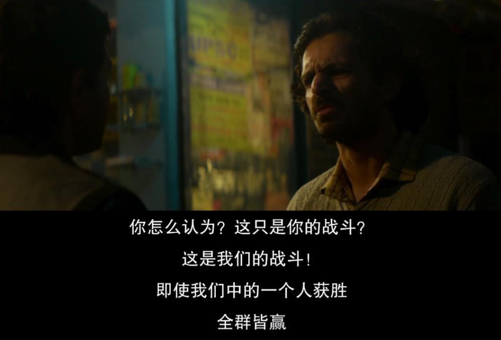 冲上9.2，他们又爆出神片