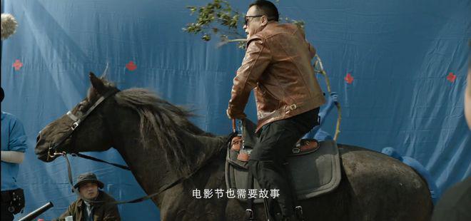 刘德华，别憋屈了！你的“勇气”，全国观众都看到了