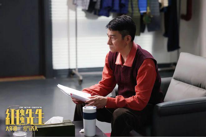 刘德华，别憋屈了！你的“勇气”，全国观众都看到了