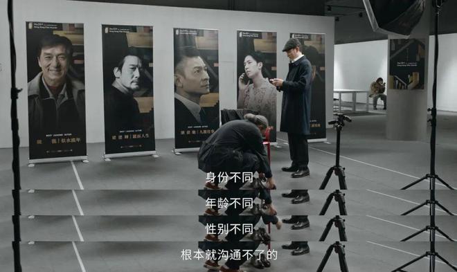 刘德华，别憋屈了！你的“勇气”，全国观众都看到了