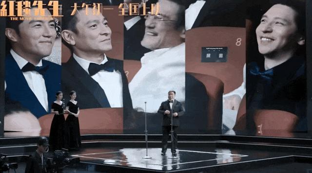 刘德华，别憋屈了！你的“勇气”，全国观众都看到了