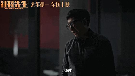 刘德华，别憋屈了！你的“勇气”，全国观众都看到了