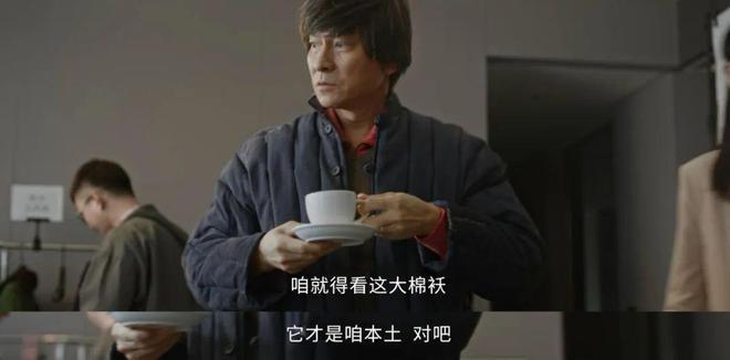 刘德华，别憋屈了！你的“勇气”，全国观众都看到了