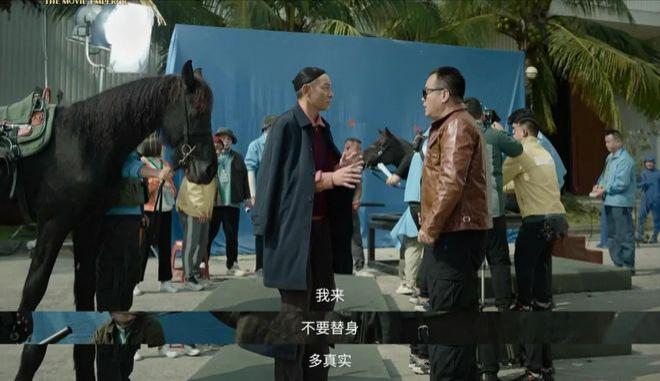 刘德华，别憋屈了！你的“勇气”，全国观众都看到了