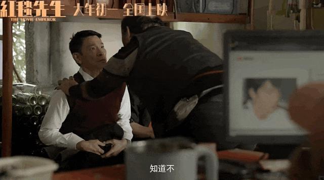 刘德华，别憋屈了！你的“勇气”，全国观众都看到了