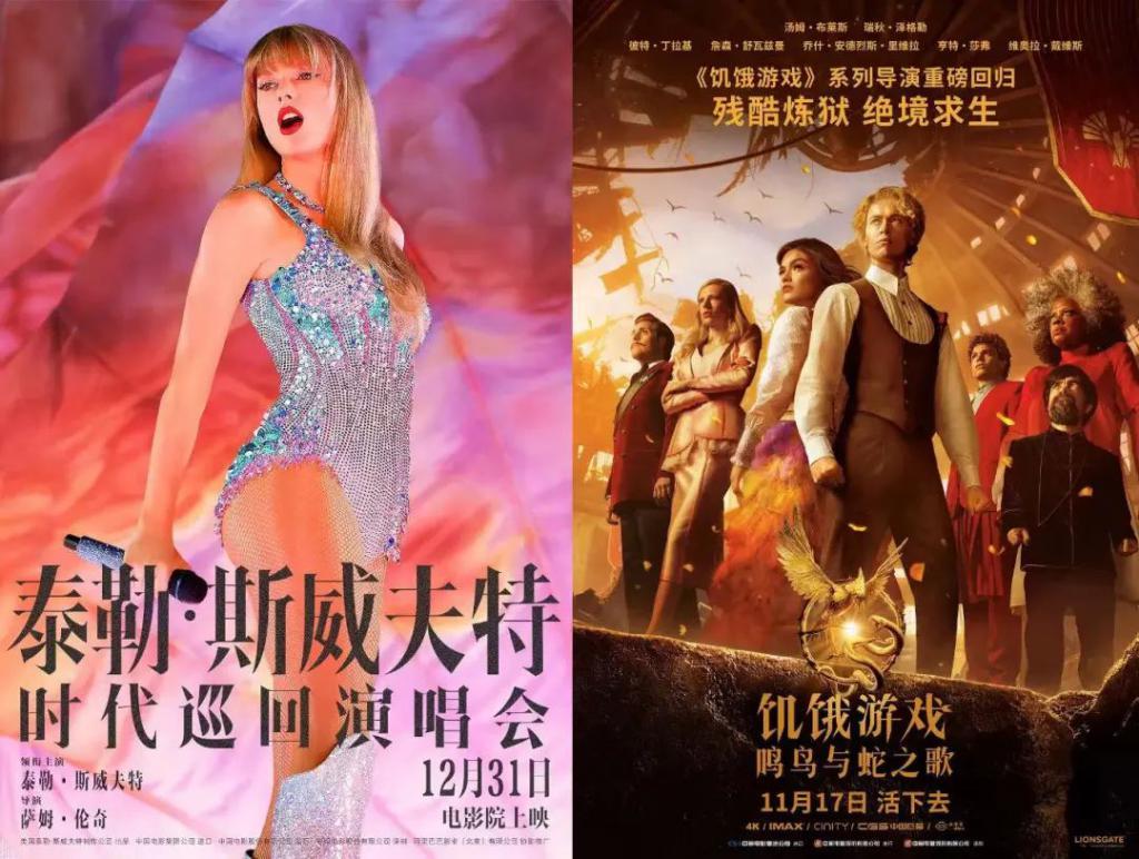 苹果做电影，是赔本赚吆喝吗？