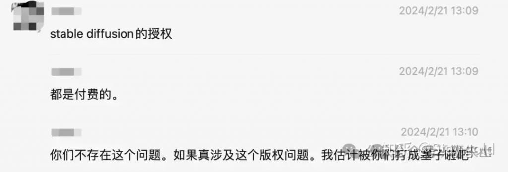 李一舟再陷两大硬核争议：一舟智能未获备案涉嫌非法运营，盗用AI绘图模型