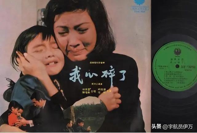 13岁被注射抑制生长剂的纪宝如，如今的她证实刘晓庆没说错