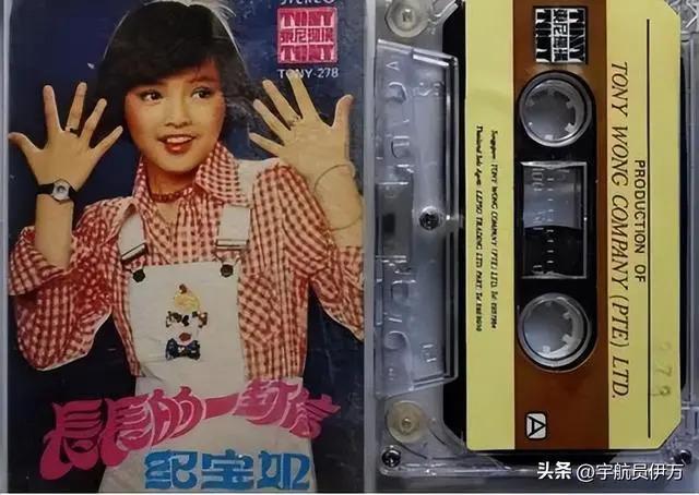 13岁被注射抑制生长剂的纪宝如，如今的她证实刘晓庆没说错
