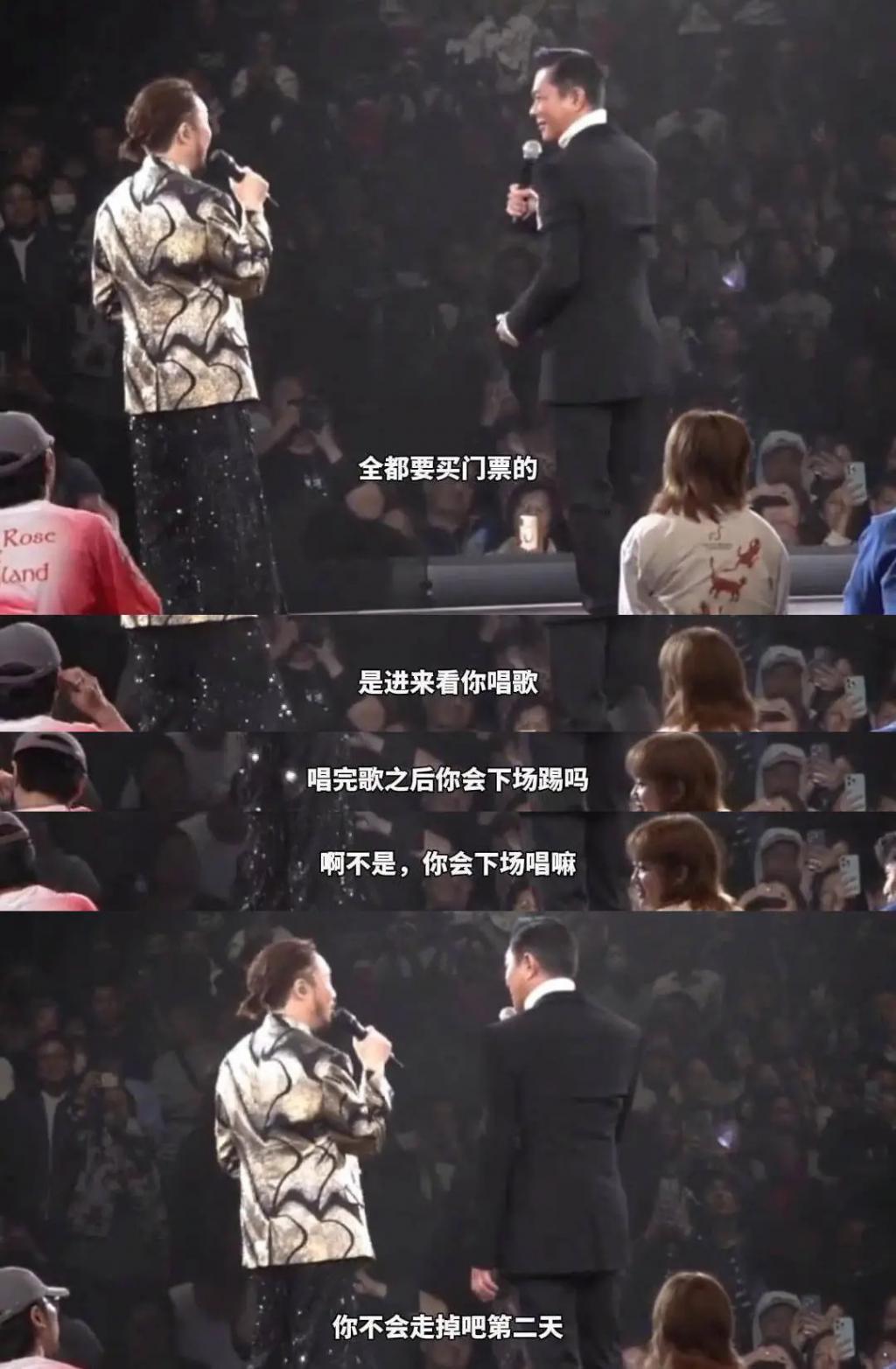 古天乐内涵梅西：没下场踢，第二天就跑了，郑中基在旁配合