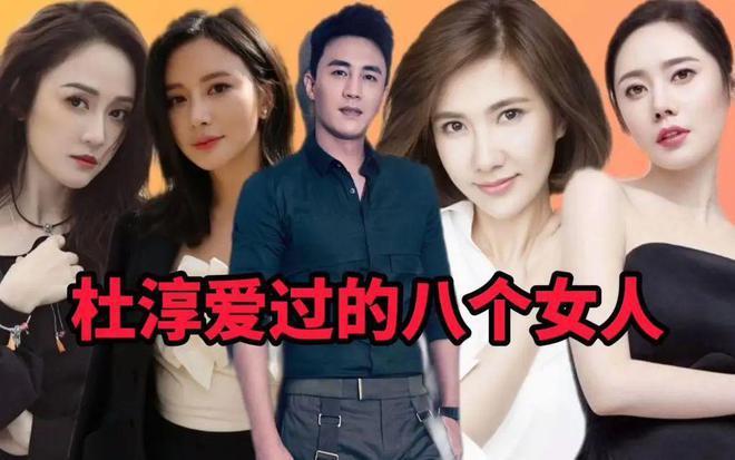 王灿因为杜淳再次受气！4年过去，这对不适合的夫妻如何了