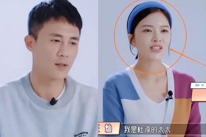 王灿因为杜淳再次受气！4年过去，这对不适合的夫妻如何了