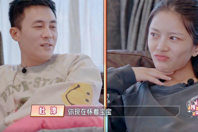 王灿因为杜淳再次受气！4年过去，这对不适合的夫妻如何了