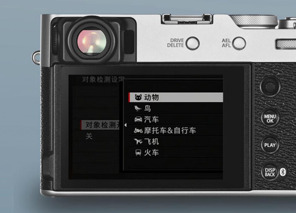 新一代紧凑型相机发布，“好看”是富士“低配高价”的底气？